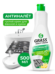 Azelit mətbəx və hamam üçün təmizləyici krem(flakon 500 ml)